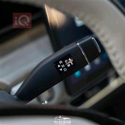 جيتور داشينج